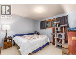 915 Normandy Drive, Moose Jaw, SK S6H3G8 Photo 30