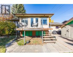 915 Normandy Drive, Moose Jaw, SK S6H3G8 Photo 48