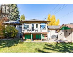 915 Normandy Drive, Moose Jaw, SK S6H3G8 Photo 45
