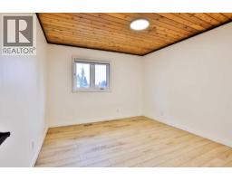 Laundry room - 88 Lafayette Boulevard W, Lethbridge, AB T1K3Y7 Photo 20