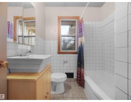 12407 96 St Nw, Edmonton, AB T5G1W6 Photo 12