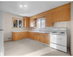 12407 96 St Nw, Edmonton, AB T5G1W6 Photo 14