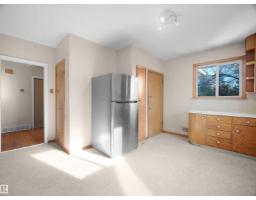 12407 96 St Nw, Edmonton, AB T5G1W6 Photo 15