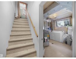 12407 96 St Nw, Edmonton, AB T5G1W6 Photo 18