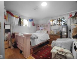 12407 96 St Nw, Edmonton, AB T5G1W6 Photo 19