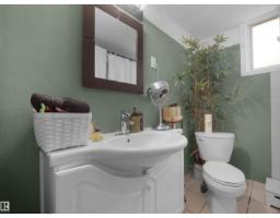 12407 96 St Nw, Edmonton, AB T5G1W6 Photo 27