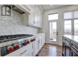 Mud room - 1416 Ford Strathy Crescent, Oakville, ON L6H6E3 Photo 10
