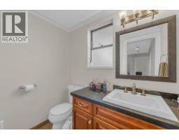 3635 Lynndale Crescent, Burnaby, BC V5A3S4 Photo 18