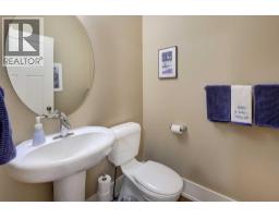 Furnace - 150, 100 Coopers Common Sw, Airdrie, AB T4B3C8 Photo 13