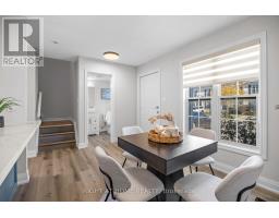 Partial bathroom - 31 - 600 Sarnia Road, London North, ON N6G5M4 Photo 6