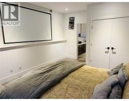 7291 Prospector Avenue Unit# 501, Radium Hot Springs, BC V0A1M0 Photo 12