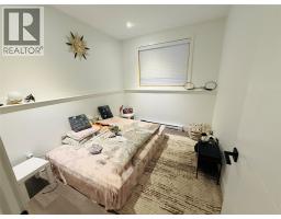 7291 Prospector Avenue Unit# 501, Radium Hot Springs, BC V0A1M0 Photo 15