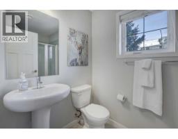 204 South Point Park Sw, Airdrie, AB T4B5C3 Photo 27