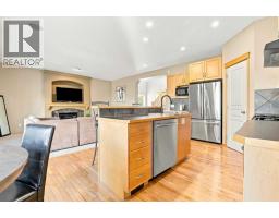112 Eversyde Way Sw, Calgary, AB T2Y4V5 Photo 14