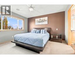 112 Eversyde Way Sw, Calgary, AB T2Y4V5 Photo 21