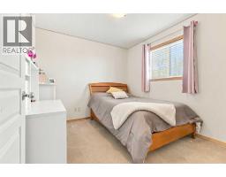 112 Eversyde Way Sw, Calgary, AB T2Y4V5 Photo 27