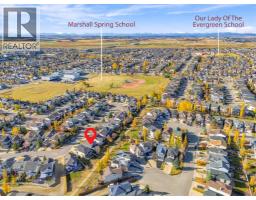112 Eversyde Way Sw, Calgary, AB T2Y4V5 Photo 31