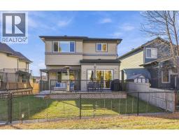 112 Eversyde Way Sw, Calgary, AB T2Y4V5 Photo 37