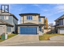 Living room - 112 Eversyde Way Sw, Calgary, AB T2Y4V5 Photo 6
