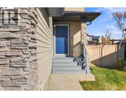 4pc Bathroom - 112 Eversyde Way Sw, Calgary, AB T2Y4V5 Photo 7