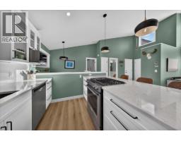 Dining room - 4926 Timber Ridge Road Unit# 13, Windermere, BC V0A1K3 Photo 8