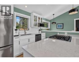 Full bathroom - 4926 Timber Ridge Road Unit# 13, Windermere, BC V0A1K3 Photo 9