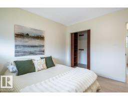 9231 149 St Nw, Edmonton, AB T5R1C1 Photo 14