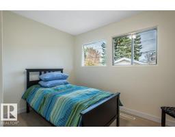 9231 149 St Nw, Edmonton, AB T5R1C1 Photo 17