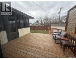 715 12th Street, Humboldt, SK S0K2A0 Photo 34