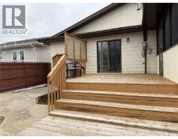 715 12th Street, Humboldt, SK S0K2A0 Photo 63