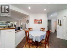 4pc Bathroom - 220 Terrace Hill Place, Kelowna, BC V1V2T1 Photo 10