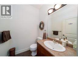 5pc Ensuite bath - 220 Terrace Hill Place, Kelowna, BC V1V2T1 Photo 13