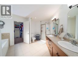 220 Terrace Hill Place, Kelowna, BC V1V2T1 Photo 24