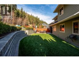 220 Terrace Hill Place, Kelowna, BC V1V2T1 Photo 38