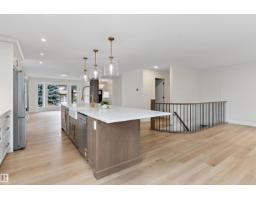 Dining room - 1708 Bearspaw Dr W Nw, Edmonton, AB T6J6K5 Photo 7