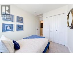 273 Bighorn Avenue, Calgary, AB T2Y0M8 Photo 19