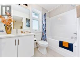 273 Bighorn Avenue, Calgary, AB T2Y0M8 Photo 22