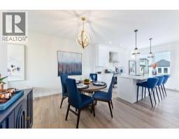 4pc Bathroom - 273 Bighorn Avenue, Calgary, AB T2Y0M8 Photo 6