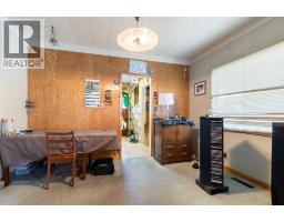 206 12 Avenue Ne, Calgary, AB T2E1A2 Photo 11