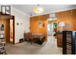 206 12 Avenue Ne, Calgary, AB T2E1A2 Photo 12