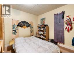 206 12 Avenue Ne, Calgary, AB T2E1A2 Photo 18