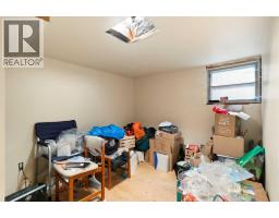 206 12 Avenue Ne, Calgary, AB T2E1A2 Photo 27