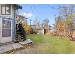 206 12 Avenue Ne, Calgary, AB T2E1A2 Photo 28