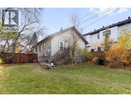 206 12 Avenue Ne, Calgary, AB T2E1A2 Photo 29