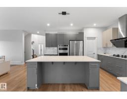 Laundry room - 5738 Cautley Cr Sw, Edmonton, AB T6W4X9 Photo 11