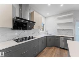 Bonus Room - 5738 Cautley Cr Sw, Edmonton, AB T6W4X9 Photo 9