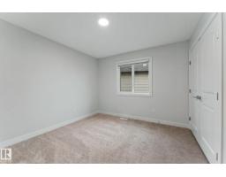 5738 Cautley Cr Sw, Edmonton, AB T6W4X9 Photo 28