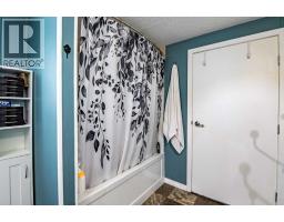 501, 37543 England Way, Rural Red Deer County, AB T4S2C3 Photo 21