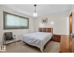 Recreation room - 7016 86 Av Nw, Edmonton, AB T6B0K2 Photo 11