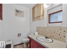 Mud room - 7016 86 Av Nw, Edmonton, AB T6B0K2 Photo 12